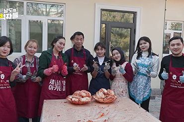 해당파일이미지