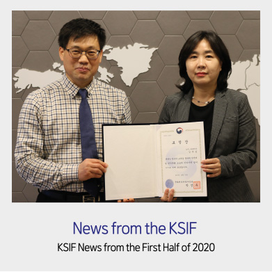 News from the KSIF - 
KSIF News from the First Half of 2020