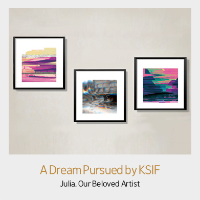 A Dream Pursued by KSIF