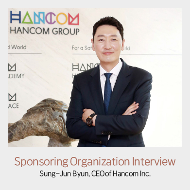 Sponsoring Organization Interview - Sung-Jun Byun, CEOof Hancom Inc.